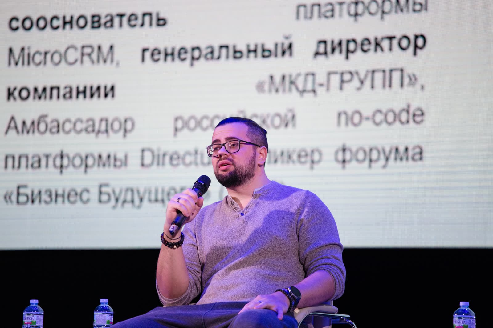 Михаил Круглов — Форум «Бизнес Будущего»: Спикер панели: ИИ-трансформация бизнеса